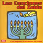 Las Canciones del Zeide