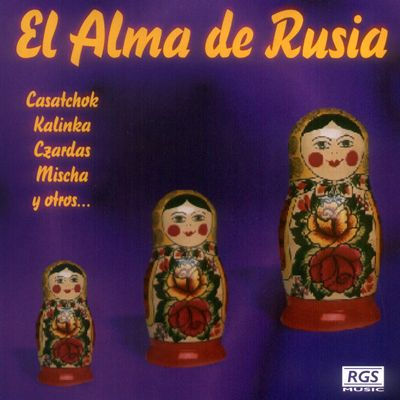 El Alma de Rusia  - Msica Instrumental