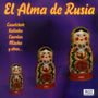 El Alma de Rusia  - Msica Instrumental