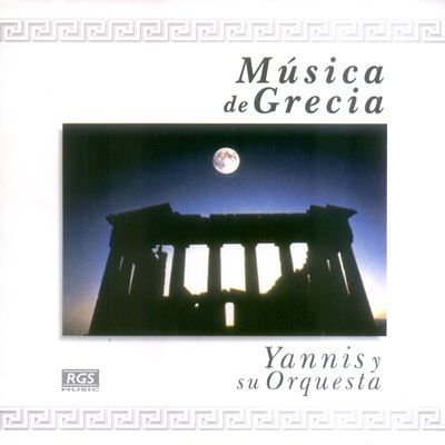 Música de Grecia