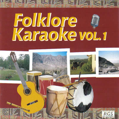 Folklore Karaoke Vol.1