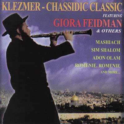 Klezmer - chassidic classic